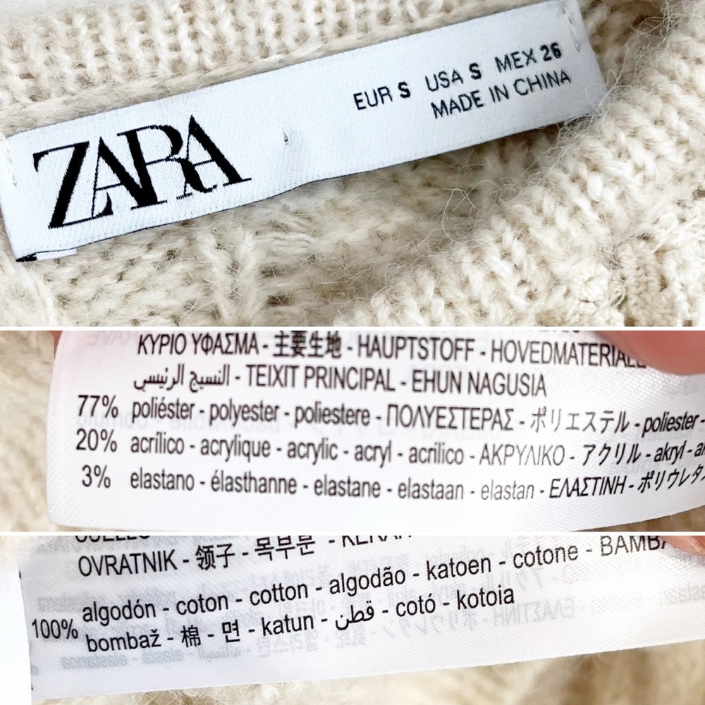 BOGO! ZARA Lace Ruffle Collar Pearl Cable Knit Sweater Cream Small - Picture 10 of 11